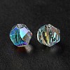 Glass Imitation Austrian Crystal Beads GLAA-H024-11A-4