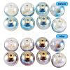 10Pcs Resin Beads PACR-TA0001-33J-4