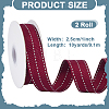 Polyester Ribbons OCOR-WH0120-44A-2