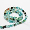Faceted Natural Agate Round Beads Strands G-E318C-4mm-10-2