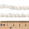 Electroplated Shell Pearl Beads Strands BSHE-M036-02B-4
