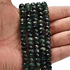 Natural Moss Agate Beads Strands G-Z111-A54-2
