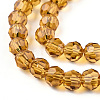 Transparent Glass Bead Strands X-GLAA-R166-4mm-01H-3