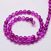 Natural Agate Beads Strands G-G583-6mm-07-2