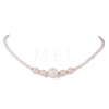 Natural Rose Quartz Round Graduated Beaded Necklaces NJEW-JN05654-01-2