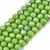 Electroplate Opaque Solid Color Glass Beads Strands EGLA-A044-P4mm-L30-1