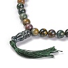 Natural Indian Agate Beads Stretch Bracelets BJEW-A025-01K-2