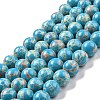 Synthetic Imperial Jasper Beads Strands G-E568-01C-05-1