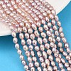 Natural Cultured Freshwater Pearl Beads Strands PEAR-F020-26C-1