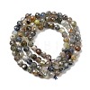 Natural Kyanite Beads Strands G-K366-C04-4mm-3