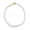 Natural Baroque Pearl Keshi Pearl Potato Beaded Necklaces NJEW-JN06485-2