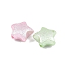 Textured Opaque ABS Imitation Pearl Beads MACR-K361-13-2