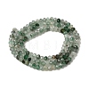 Natural African Jade Beads Strands G-L653-A01-4x3mm-01-3