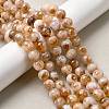 Heated Natural Citrine Beads Strands G-S362-105D-7