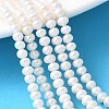 Natural Cultured Freshwater Pearl Beads Strands PEAR-I007-07Q-08A-1