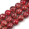 Dyed Natura Imperial Jasper Beads Strands GG-CBAF9E5-A01-14mm-D-2