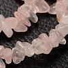 Natural Rose Quartz Chip Beads LS-F007-2