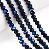 Electroplate Opaque Solid Color Glass Beads Strands EGLA-A034-P2mm-L22-4