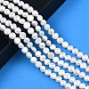 Natural Cultured Freshwater Pearl Beads Strands X1-PEAR-N014-07C-6