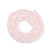 Transparent Glass Beads Strands EGLA-A044-T2mm-MB22-4