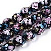 Handmade Lampwork Beads Strands LAMP-Q041-08A-1