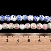 Floral Printed Porcelain Beads PORC-L004-6mm-M-5