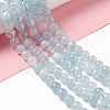 Natural Aquamarine Round Beads Strands G-A204-01-3