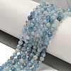 Natural Aquamarine Beads Strands G-F509-10-4mm-01-5