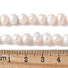 Natural Cultured Pearl Beads Strands PEAR-I007-07R-02A-5