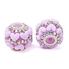 Rwsin & Acrylic & ABS Imitation Pearl Beads RE-CBA1913-03B-3