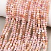 Natural Pink Opal Beads Strands G-B175-D04-3mm-1