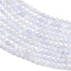 Natural Blue Lace Agate Beads Strands G-E411-12-3mm-02-5