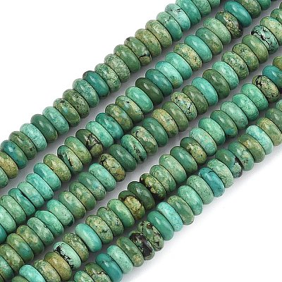 Natural Magnesite Beads Strands G-G084-A14-01-1