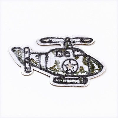 Helicopter Appliques DIY-S041-082-1