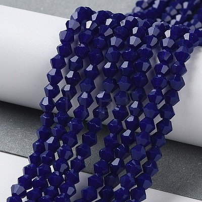 Opaque Solid Color Imitation Jade Glass Beads Strands GLAA-F029-P4mm-10-1