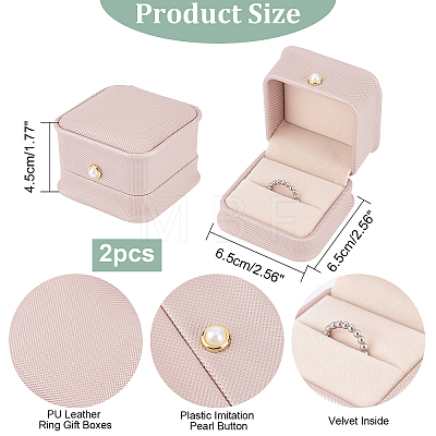  PU Leather Ring Gift Boxes LBOX-NB0001-02B-1
