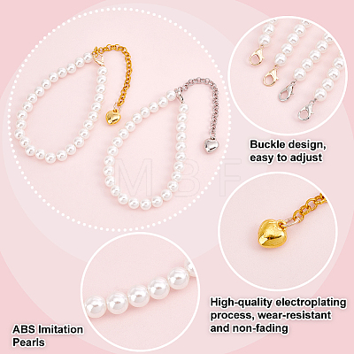   2 Pairs 2 Colors Women's Detachable ABS Plastic Imitation Pearl Beaded Shoe Laces for High Heels FIND-PH0007-46-1