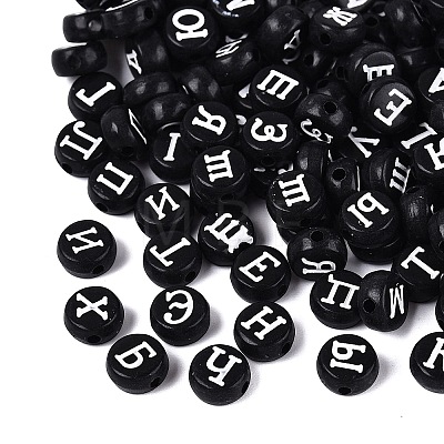 Opaque Acrylic Beads SACR-Q001-13C-1