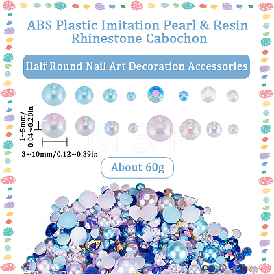 SUNNYCLUE 2 Bags ABS Plastic Imitation Pearl with Resin Rhinestone Cabochon MRMJ-SC0001-20B-1