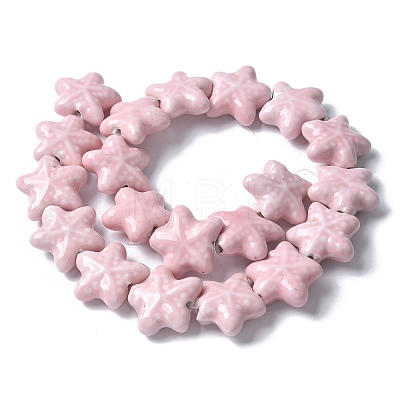 Ocean Series Handmade Porcelain Beads PORC-R002-05-02-1