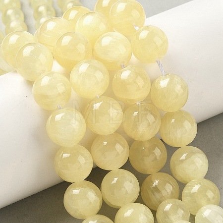 Natural Golden Silk Jade Graduated Beads Strands G-F830-A02-01-1