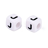 Opaque Acrylic Beads SACR-N020-04A-J-3