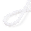 Opaque Solid Color Imitation Jade Glass Beads Strands X-EGLA-A039-P2mm-D15-4