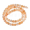 Natural Citrine(Heated) Beads Strands G-L659-A01-6mm-3