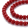 Glass Beads Strands LS-GLAA-S192-E-007B-3