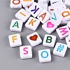 Opaque Acrylic Enamel Beads SACR-Q001-18C-1
