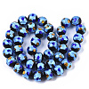 Handmade Silver Foil Lampwork Beads Strands FOIL-T003-002C-2