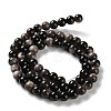 Natural Silver Obsidian Beads Strands G-S150-20A-6mm-3