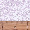 MIYUKI Delica Beads SEED-J020-DB1473-4