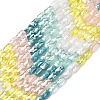 Electroplate Glass Beads Strands EGLA-D300-05-15-1